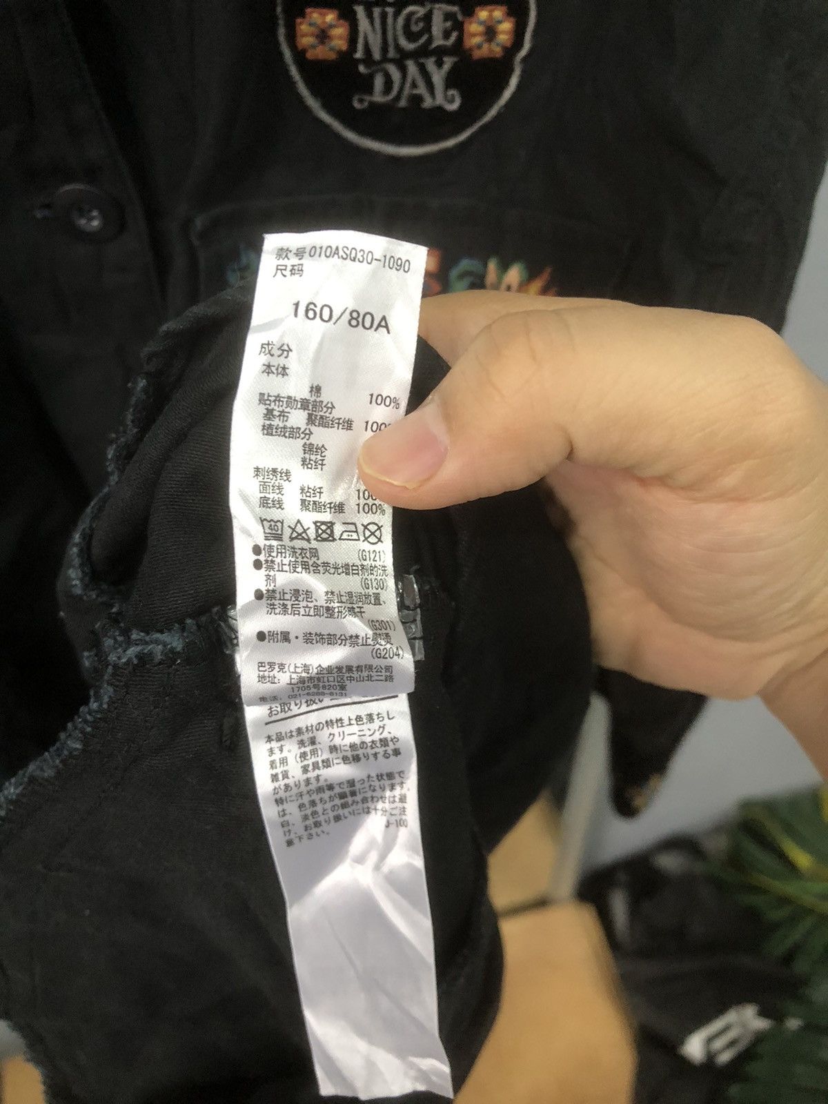 MOUSSY Moussy Black Embroidered Button Up Shirt Size US S / EU 44-46 / 1 - 11 Thumbnail