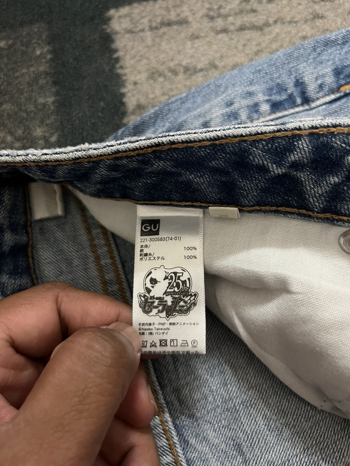 GU × Japanese Brand GU X SAILOR MOON Size 32" / US 10 / IT 46 - 4 Thumbnail