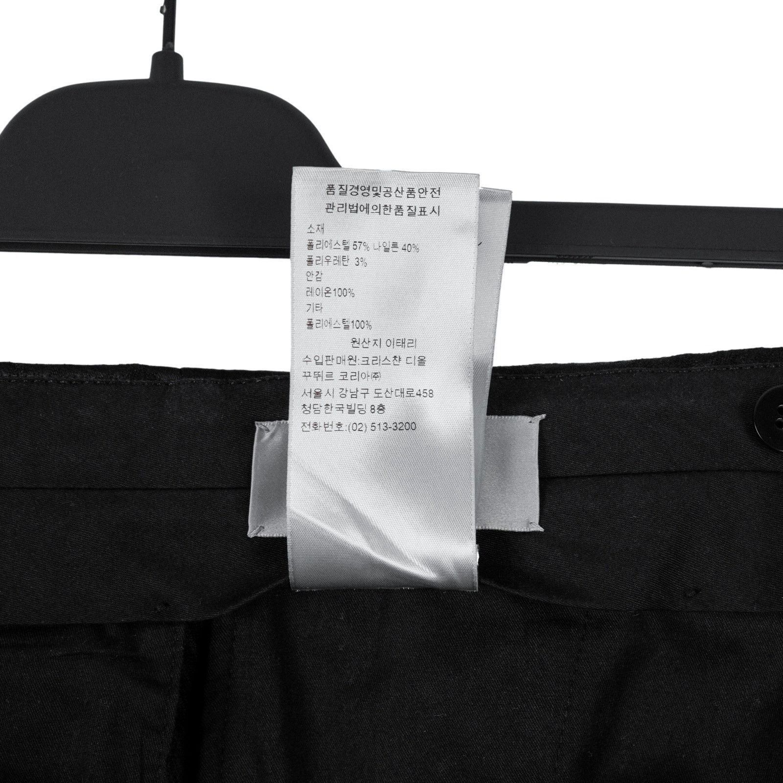 Dior Dior Black Textured Tailored Logo Button Trousers Pants Size 32" / US 10 / IT 46 - 9 Thumbnail