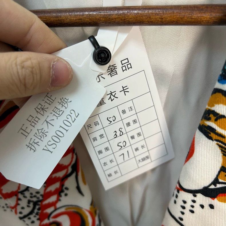 Alexander McQueen Alexander Mcqueen Suit Size 50R - 5 Thumbnail