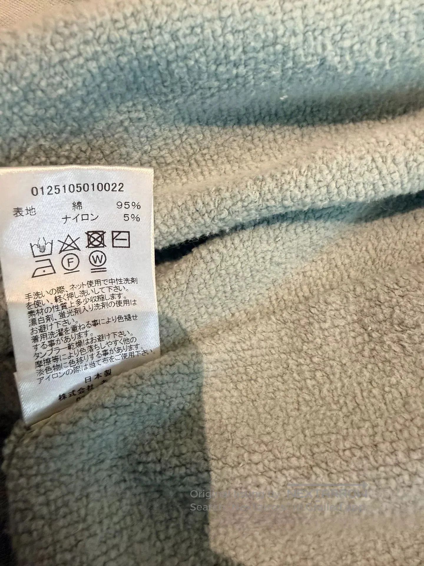 Visvim visvim jumbo sb sweat long sleeve hoodie. Size US L / EU 52-54 / 3 - 4 Thumbnail