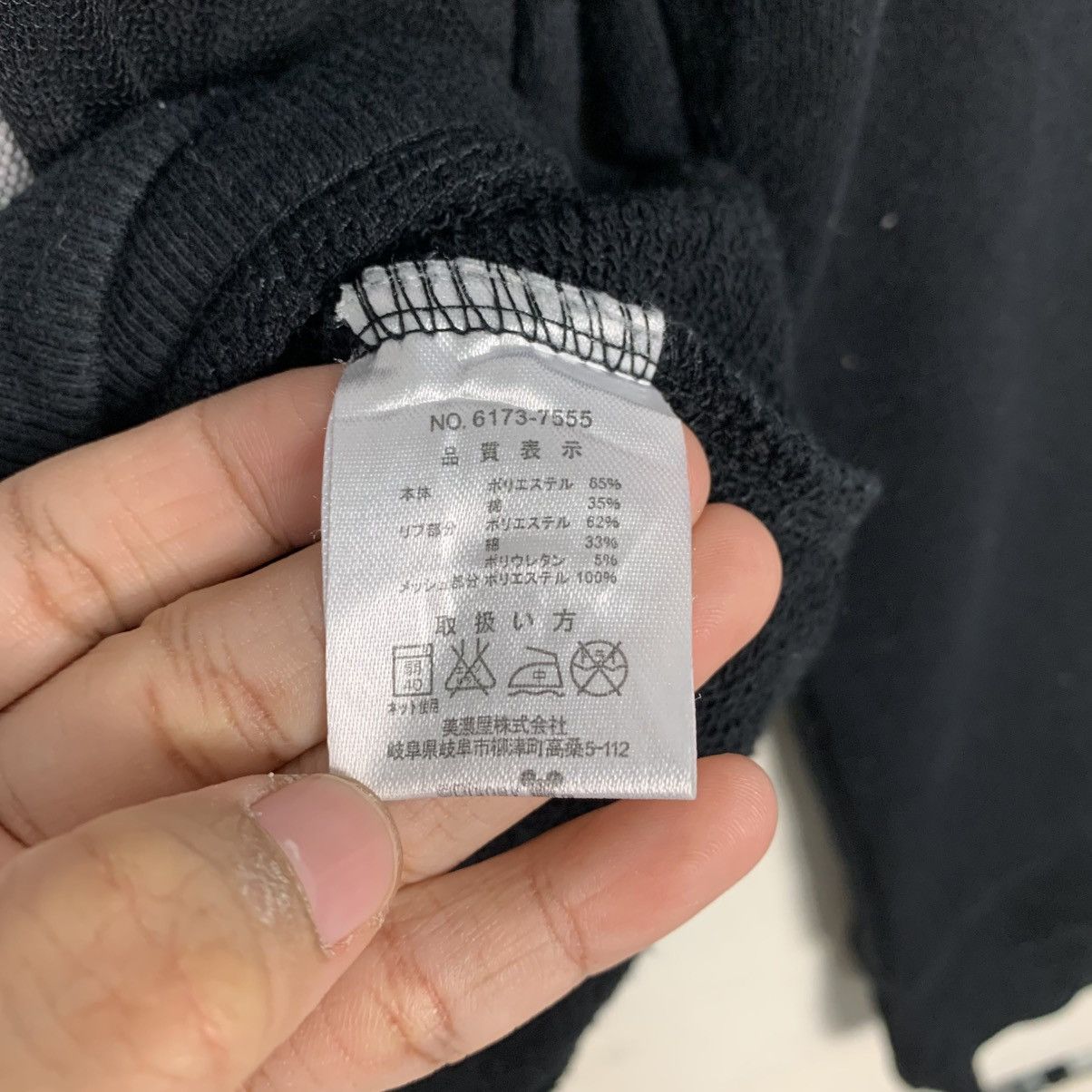 Japanese Brand Mickey Pure Black Crewneck Sweatshirt Size US M / EU 48-50 / 2 - 12 Thumbnail