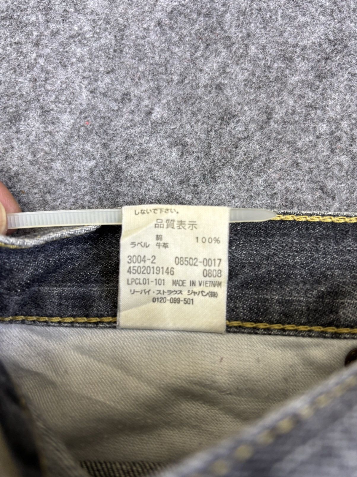 Levi's Levis 502 Beautiful Denim F766 Size US 30 / EU 46 - 12 Thumbnail