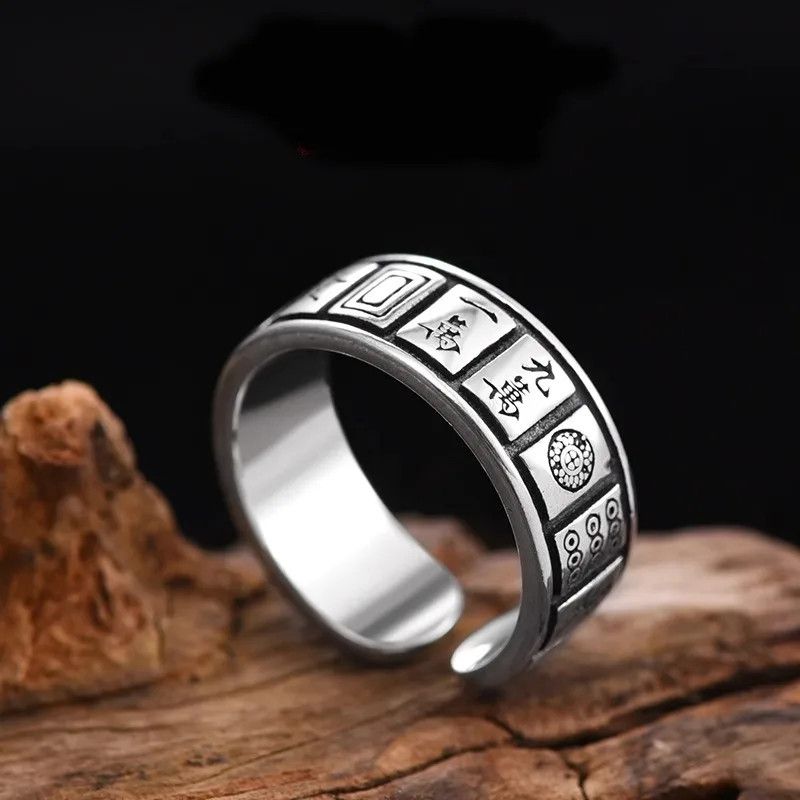 Jewelry × Vintage Silver Retro Statement Ring Vintage-Inspired Design Size ONE SIZE - 4 Thumbnail