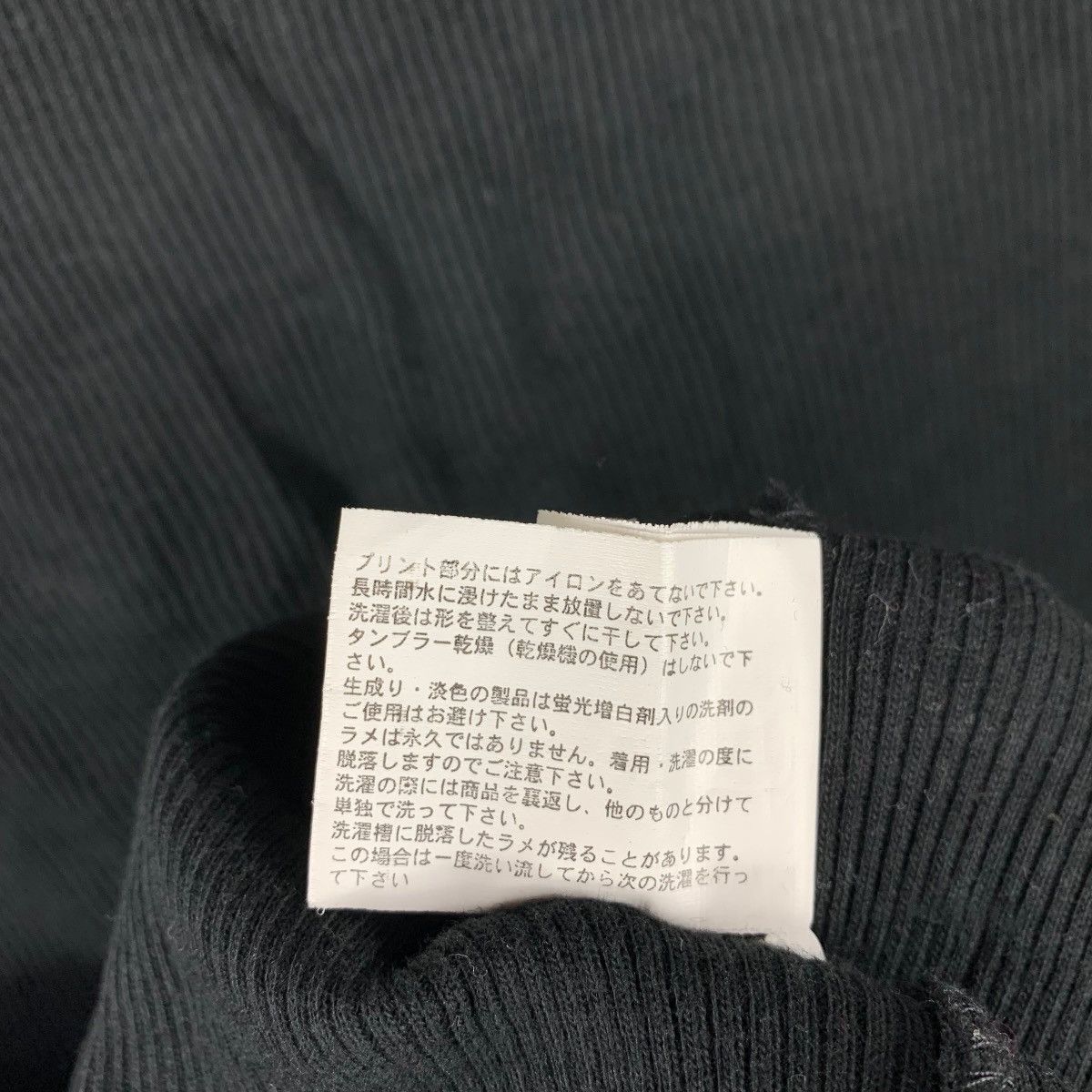 Japanese Brand Vintage Japanese Brand Babyface Y2K Punk Long Sleeve Shirt Size US M / EU 48-50 / 2 - 14 Thumbnail