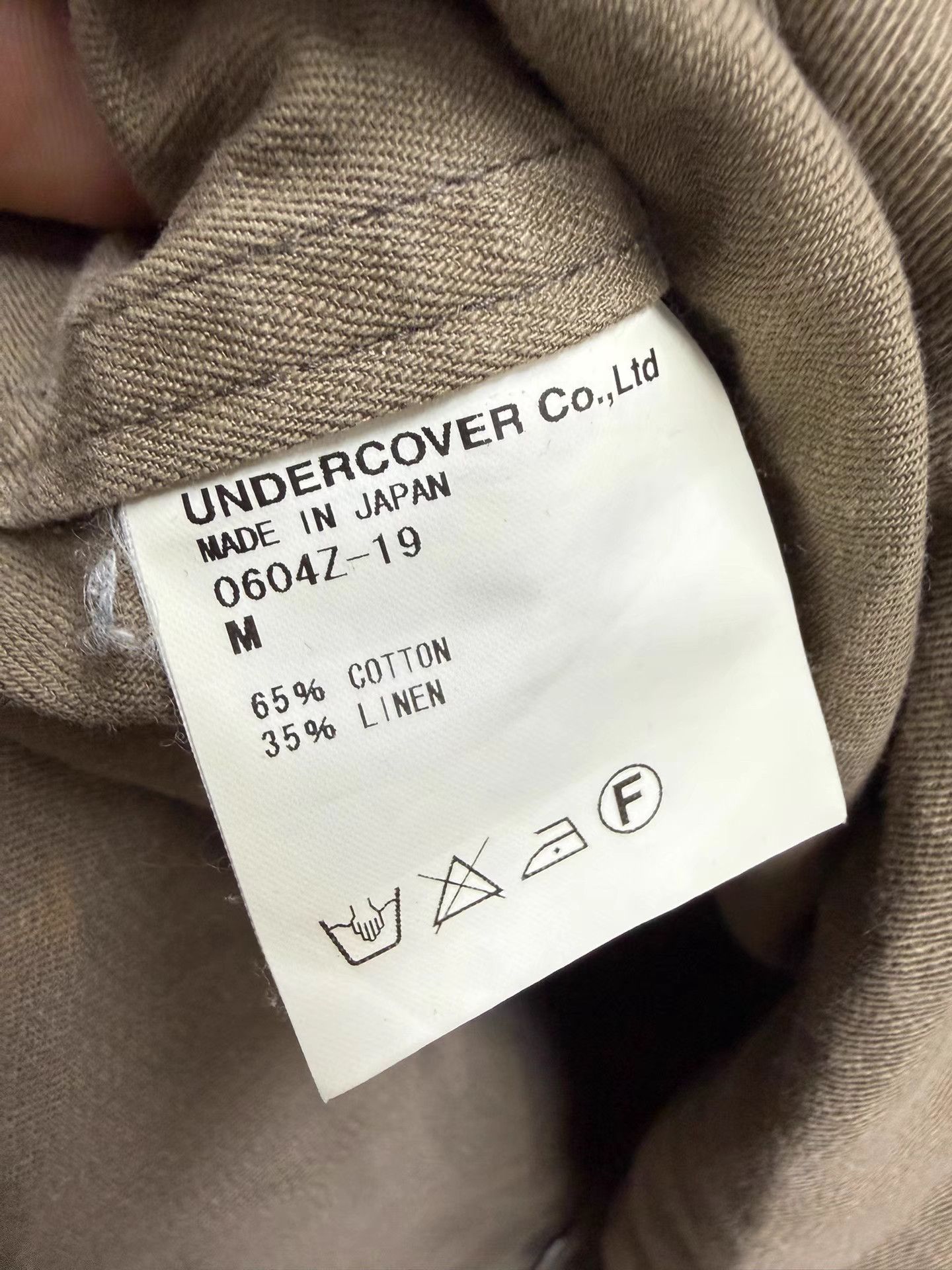Undercover UNDERCOVER ZAM Patchwork Shirt K20 Size US M / EU 48-50 / 2 - 9 Thumbnail