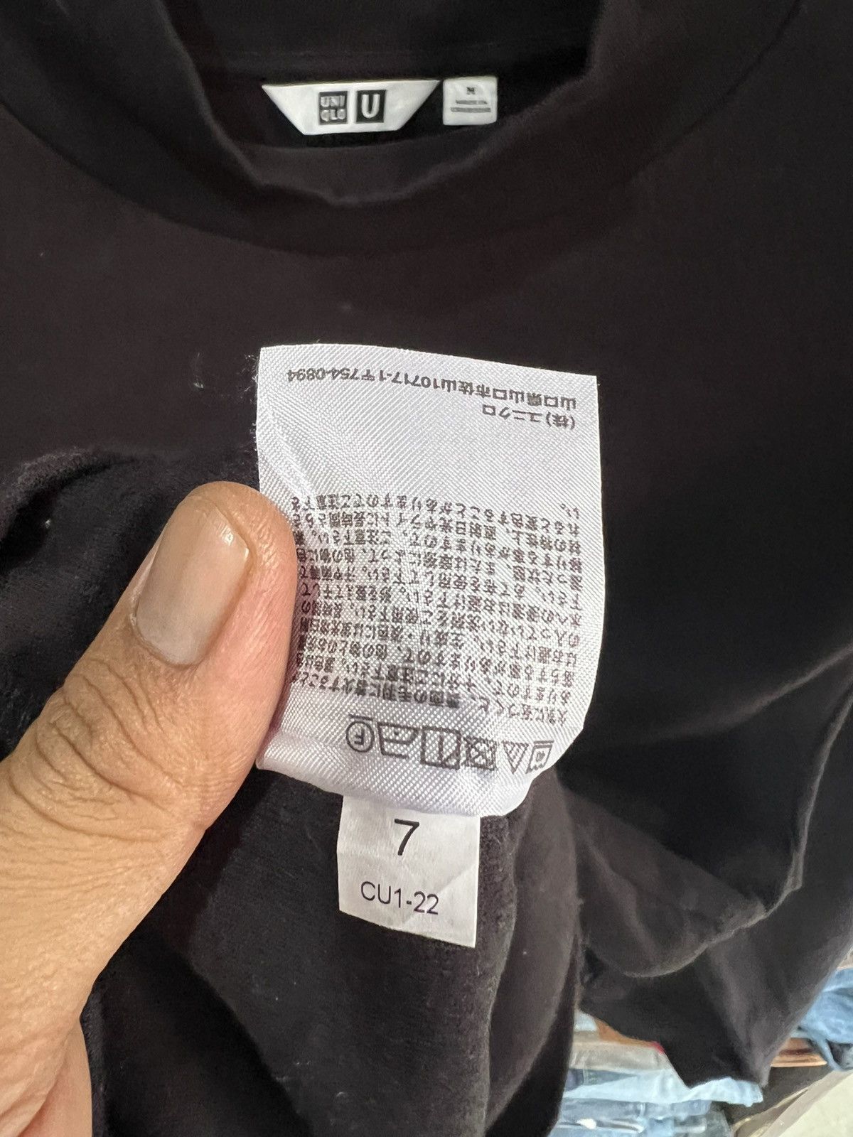 Lemaire × Uniqlo 🔥Uniqlo U Lemaire Mockneck Long Sleeve Size US M / EU 48-50 / 2 - 14 Thumbnail