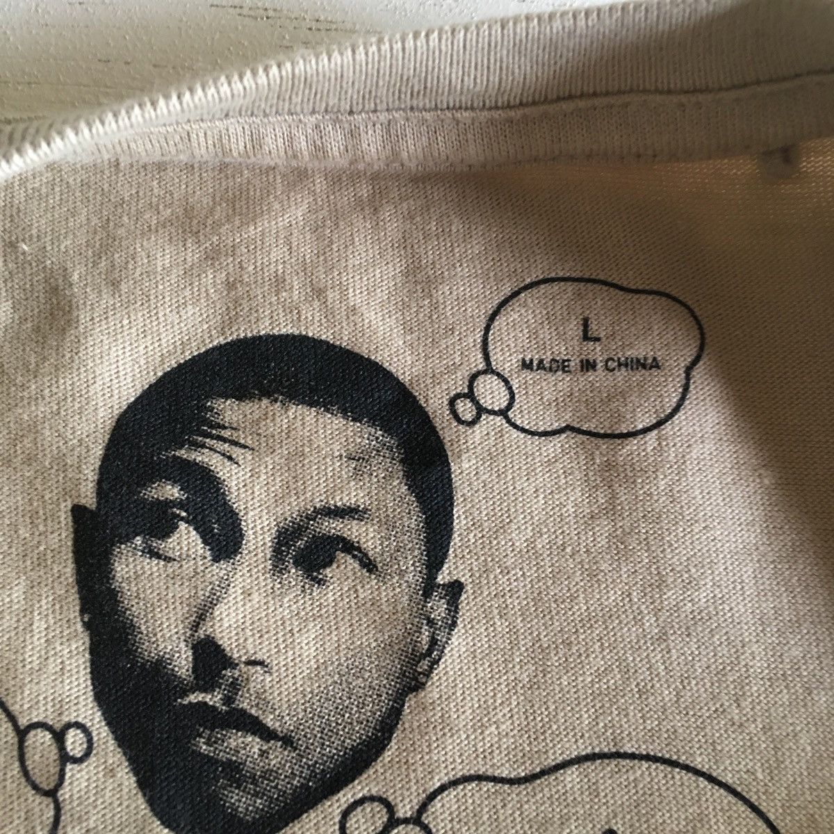 Japanese Brand × Pharrell × Uniqlo FINAL DROP ‼️ Uniqlo X Pharrell Williams T-Shirt Size US M / EU 48-50 / 2 - 13 Thumbnail