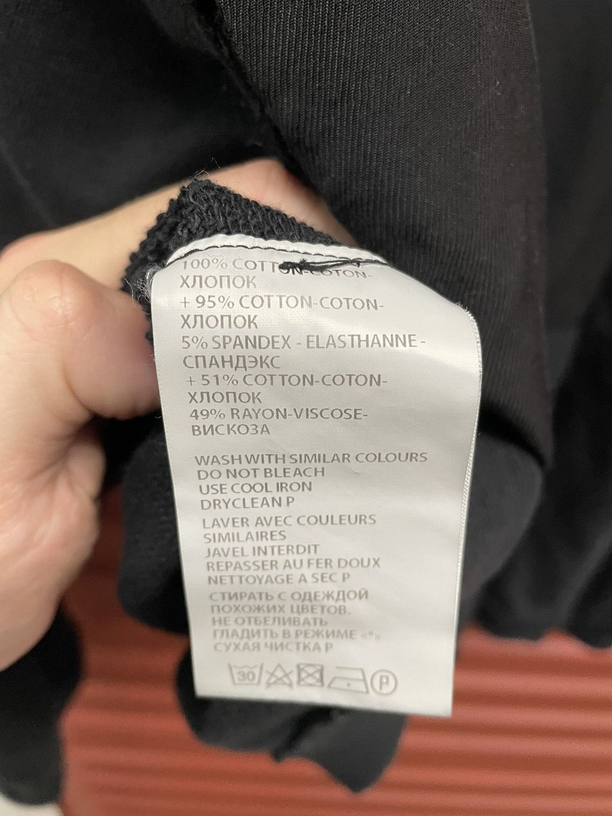 Haider Ackermann Oversized Haider Ackermann Zip Up Hoodie Size US M / EU 48-50 / 2 - 6 Thumbnail