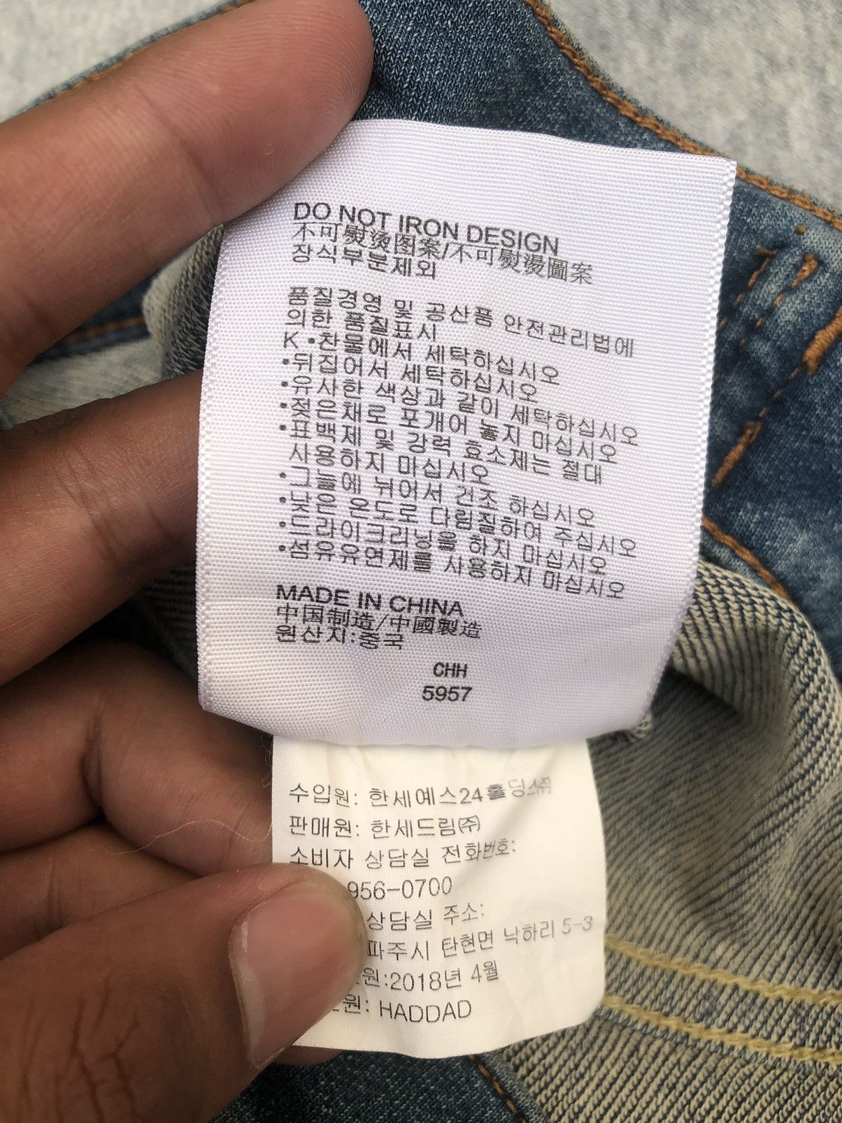 Levi's Levi’s Jeans Jacket Hoodie Patchwork Number Nine LGB Style Size US M / EU 48-50 / 2 - 18 Thumbnail