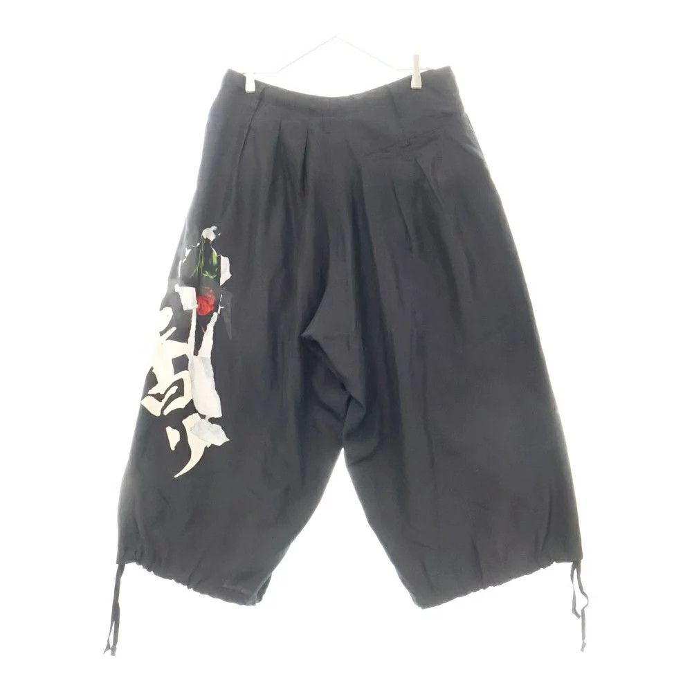 Yohji Yamamoto Yohji Yamamoto POUR HOMME Your Scent Silk Balloon Pants Size US 33 - 2 Thumbnail