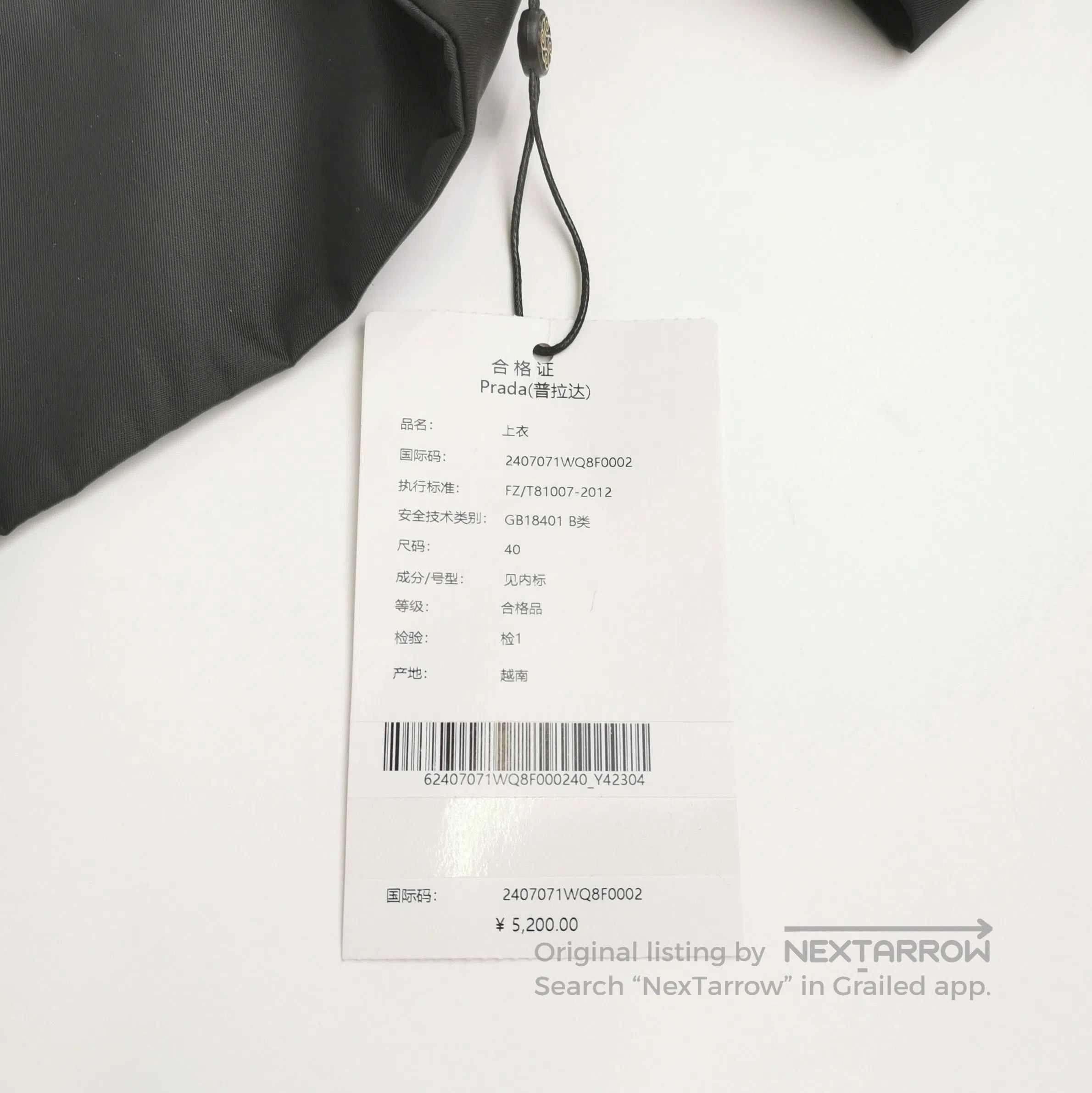 Prada Prada Black Logo Bandeau Top . Size M / US 6-8 / IT 42-44 - 4 Thumbnail