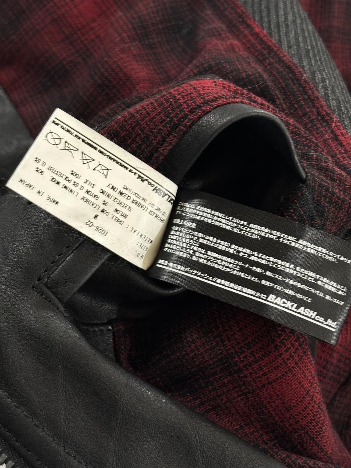Isamu Katayama Backlash Isamu Katayama Flannel Linned Leather Jacket Size US M / EU 48-50 / 2 - 8 Thumbnail