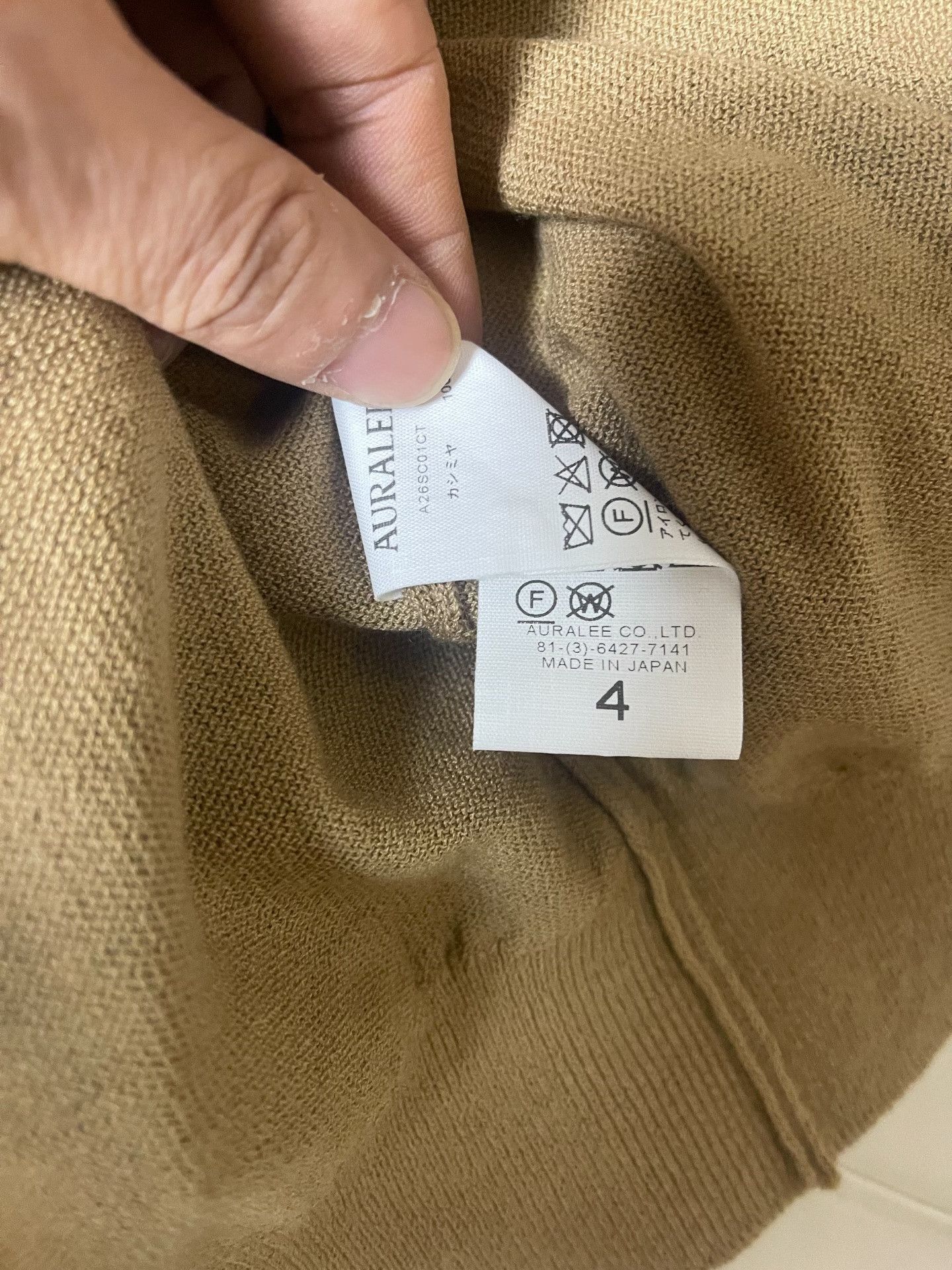 Auralee AURALEE Cashmere Twist Cardigan Size US XL / EU 56 / 4 - 4 Thumbnail