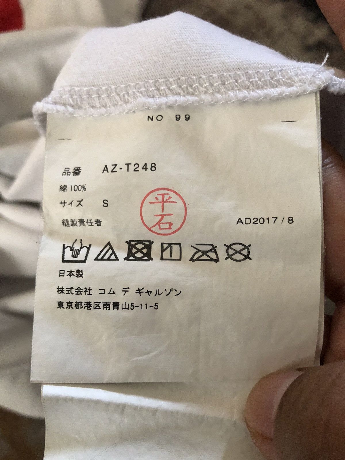 Comme des Garcons × Japanese Brand Comme des Garcon PLAY Heart Tee Size US S / EU 44-46 / 1 - 10 Thumbnail