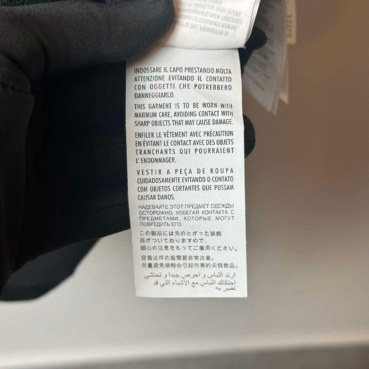Gucci GUCCI POLO SHIRT Size US S / EU 44-46 / 1 - 19 Thumbnail