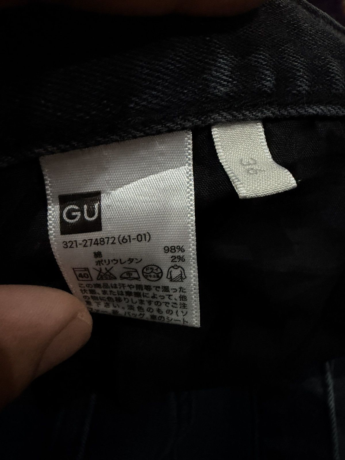 Japanese Brand GU Japanese Brand Distressed Regular Straight Jeans Size US 36 / EU 52 - 3 Thumbnail
