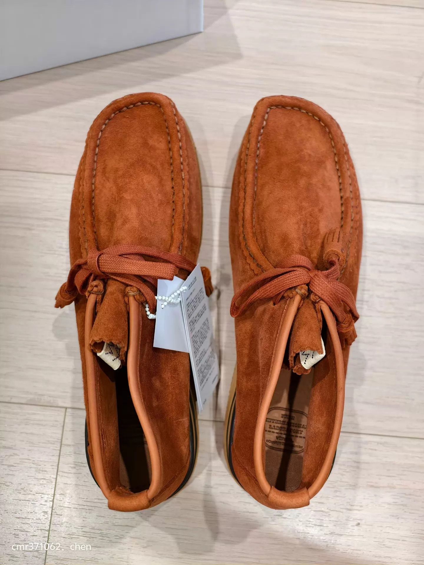 Visvim visvim beuys trekker folk new lt brown 11 veg-tan Size US 11 / EU 44 - 4 Thumbnail
