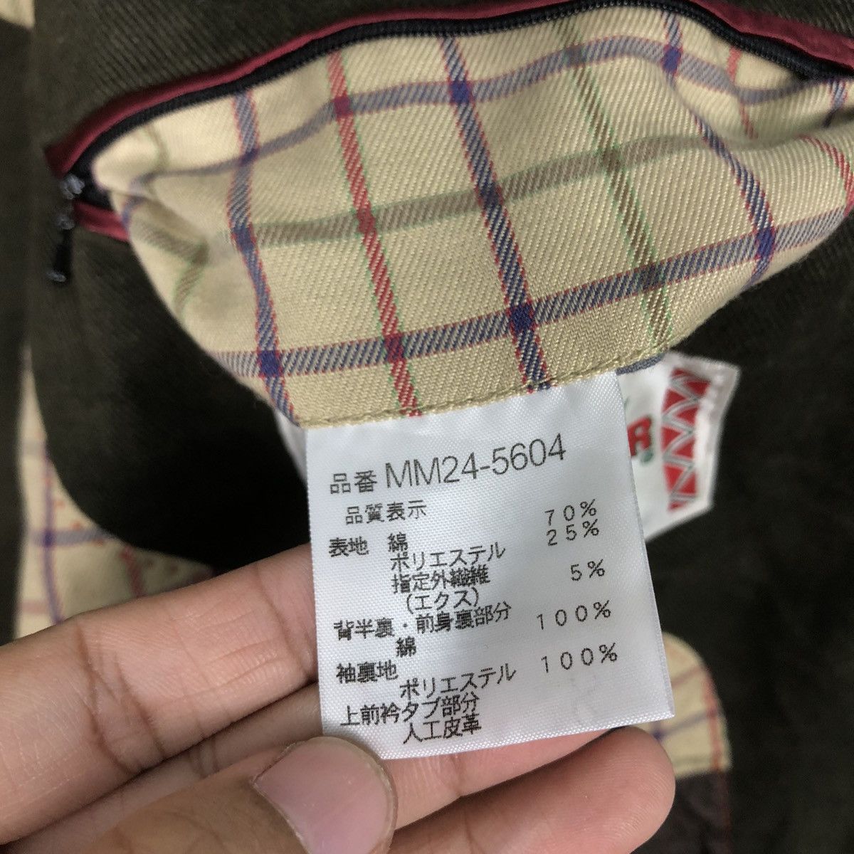 Other 📌Vintage Chore Work Jacket Mc Gregor Issey Miyake Size US L / EU 52-54 / 3 - 20 Thumbnail