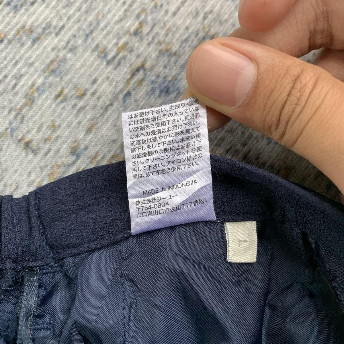 Japanese Brand Rare Vintage Japanese Brand Yohji Style GU Hakama Pants Size US 30 / EU 46 - 8 Thumbnail