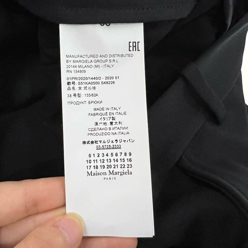 Maison Margiela Maison Margiela Black WideLeg Pants Size 38-2506 Size US 38 / EU 54 - 3 Thumbnail