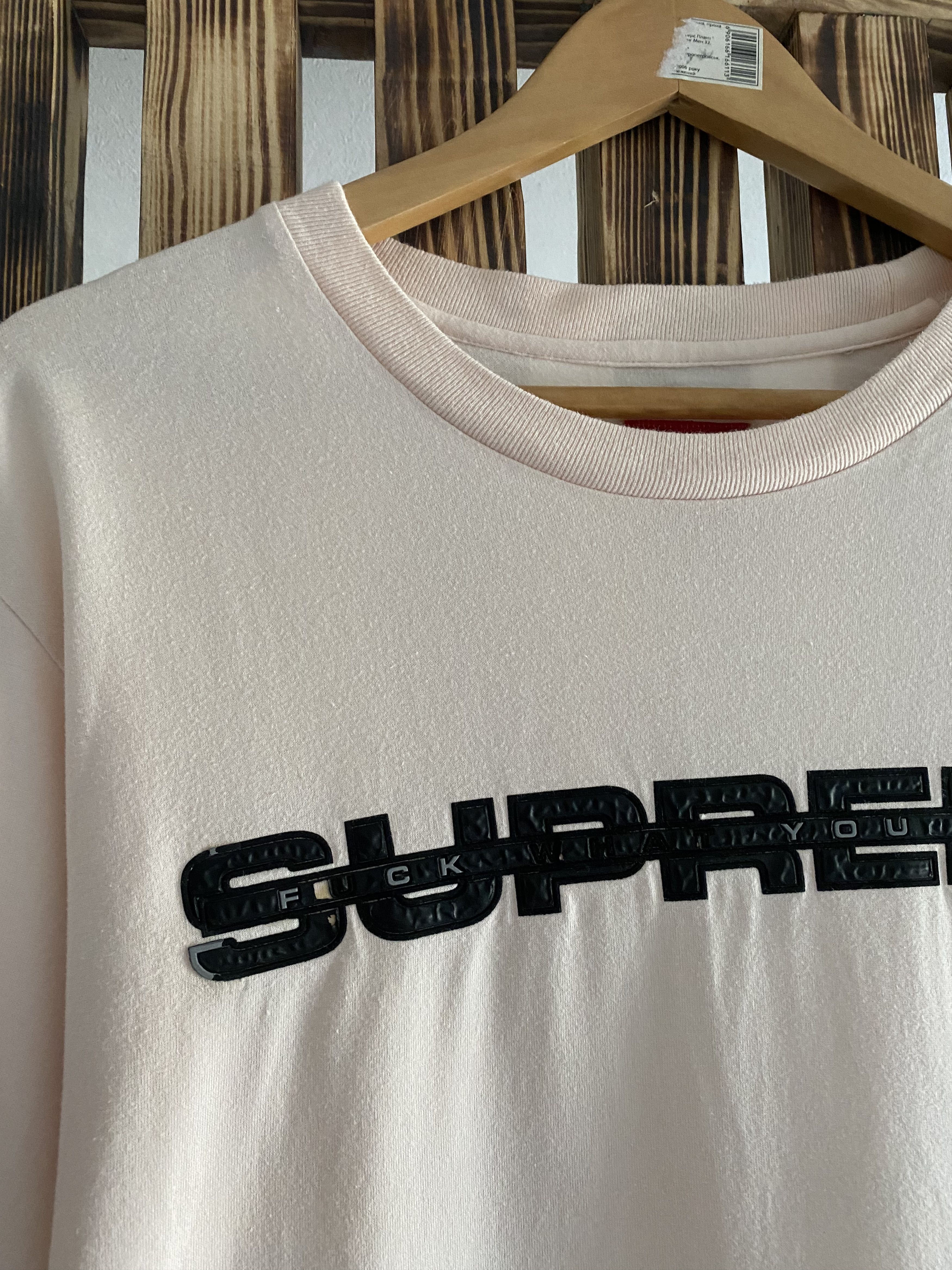 Supreme Supreme Striped Long Sleeve Tee T Shirt Size US L / EU 52-54 / 3 - 5 Thumbnail