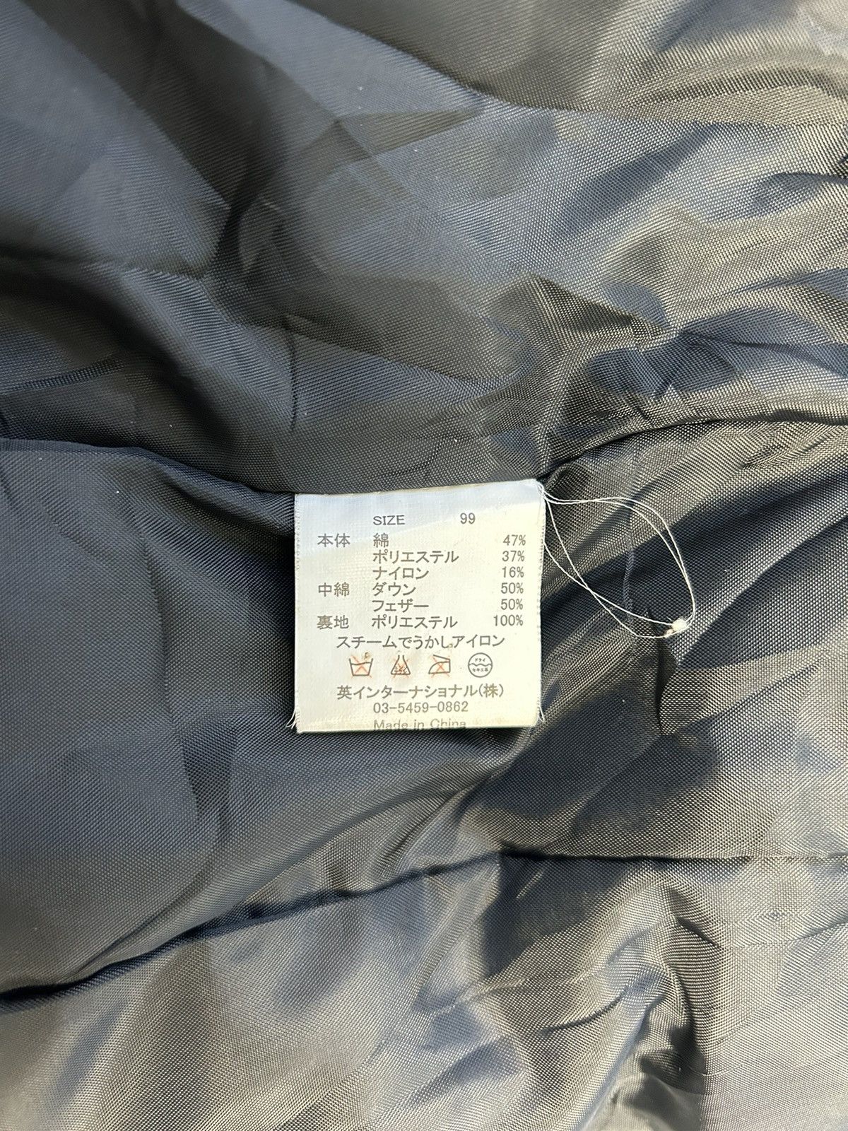 Hysteric Glamour × Japanese Brand BARAK BIKER LIGHT JACKET Size ONE SIZE - 6 Thumbnail