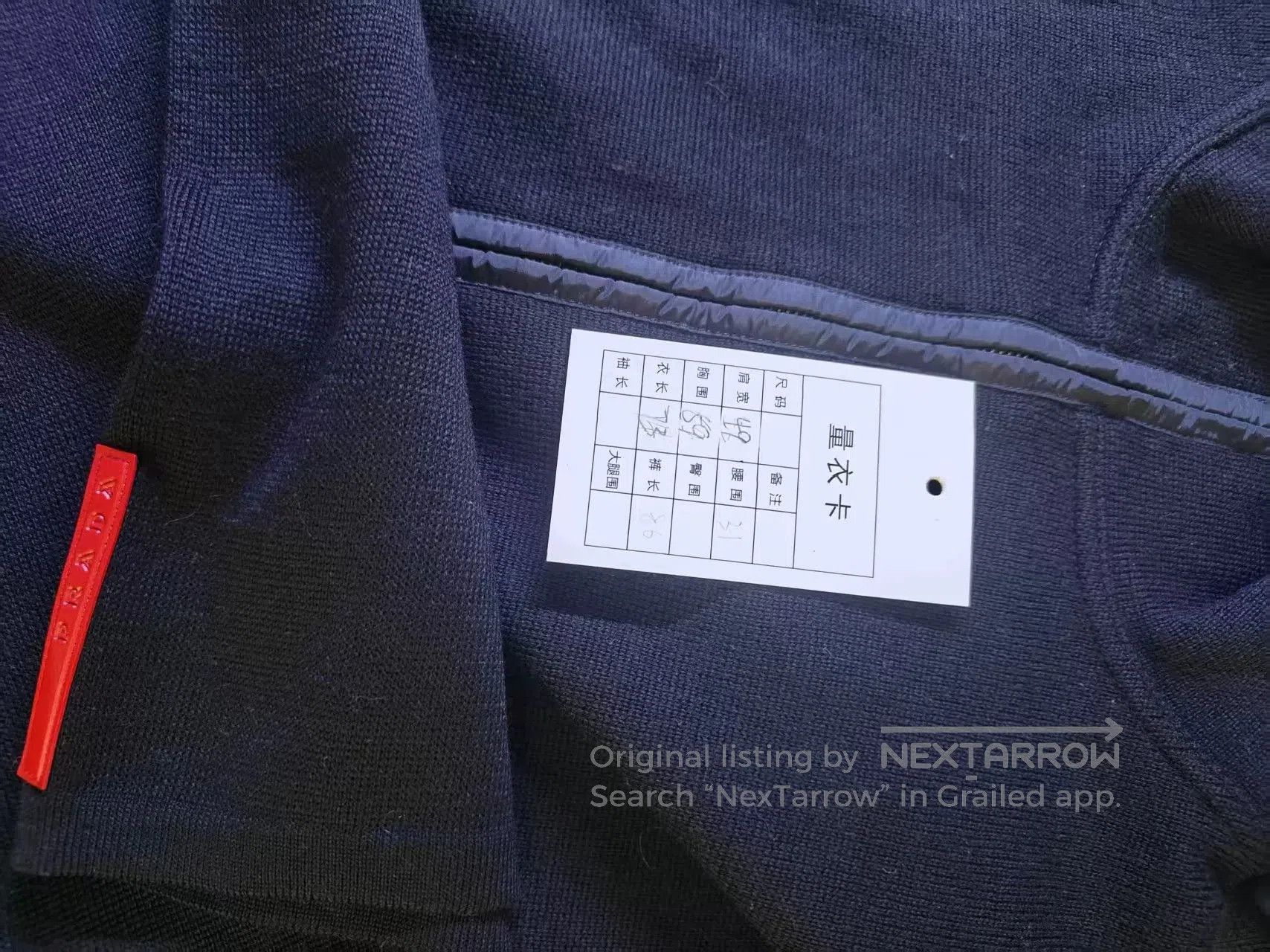 Prada Prada Logo Wool Coat with Stripe Detail. Size US M / EU 48-50 / 2 - 5 Thumbnail