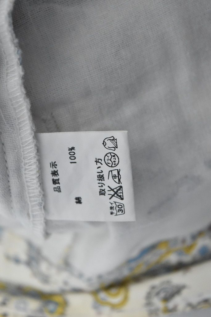 Japanese Brand Japanese Brand/graphic shorts/26214 - 672 50 Size US 30 / EU 46 - 4 Thumbnail