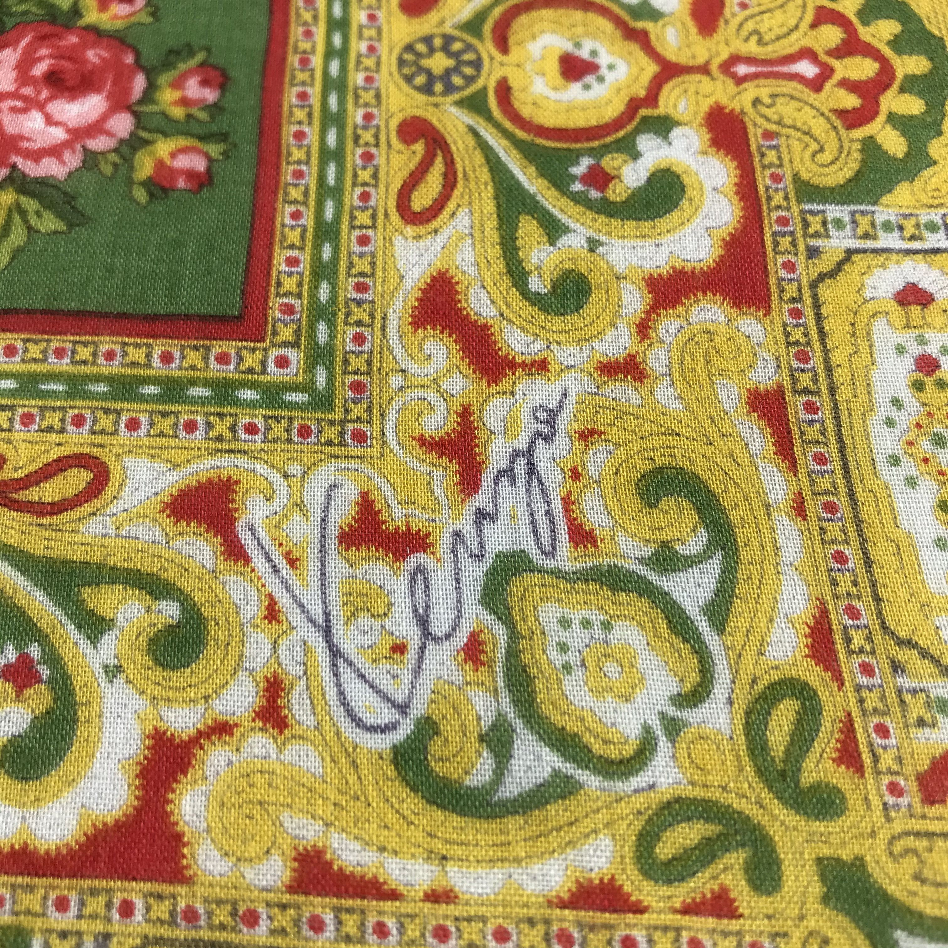 Kenzo Kenzo Baroque Handkerchief Neckerchief Bandana H976 Size ONE SIZE - 3 Thumbnail