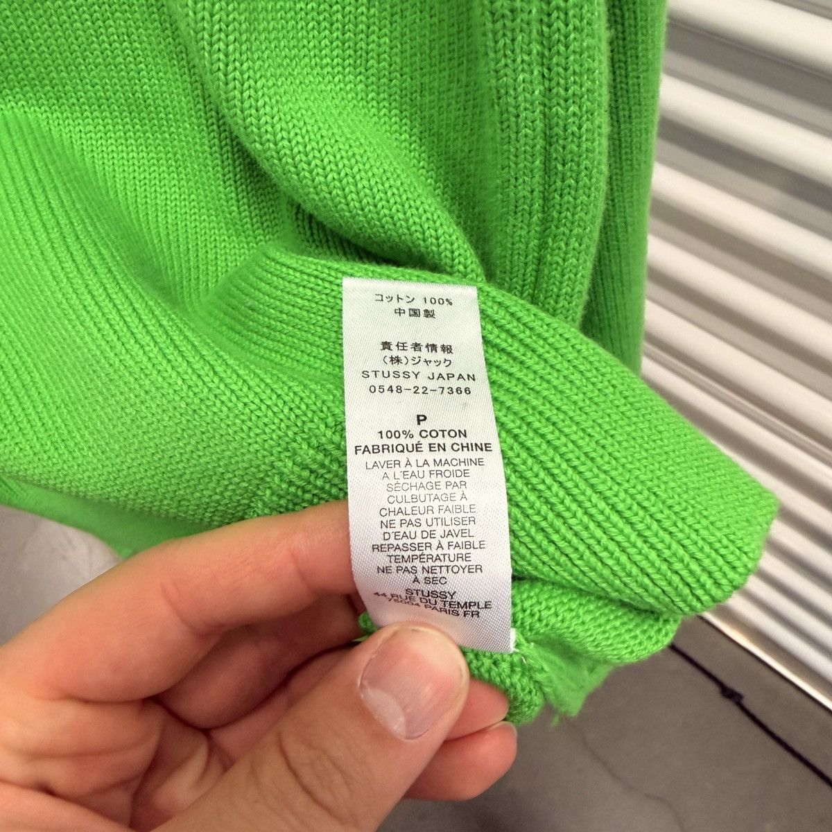 Stussy BRAND NEW Stussy Green Crown Knit Sweater Size US S / EU 44-46 / 1 - 9 Thumbnail