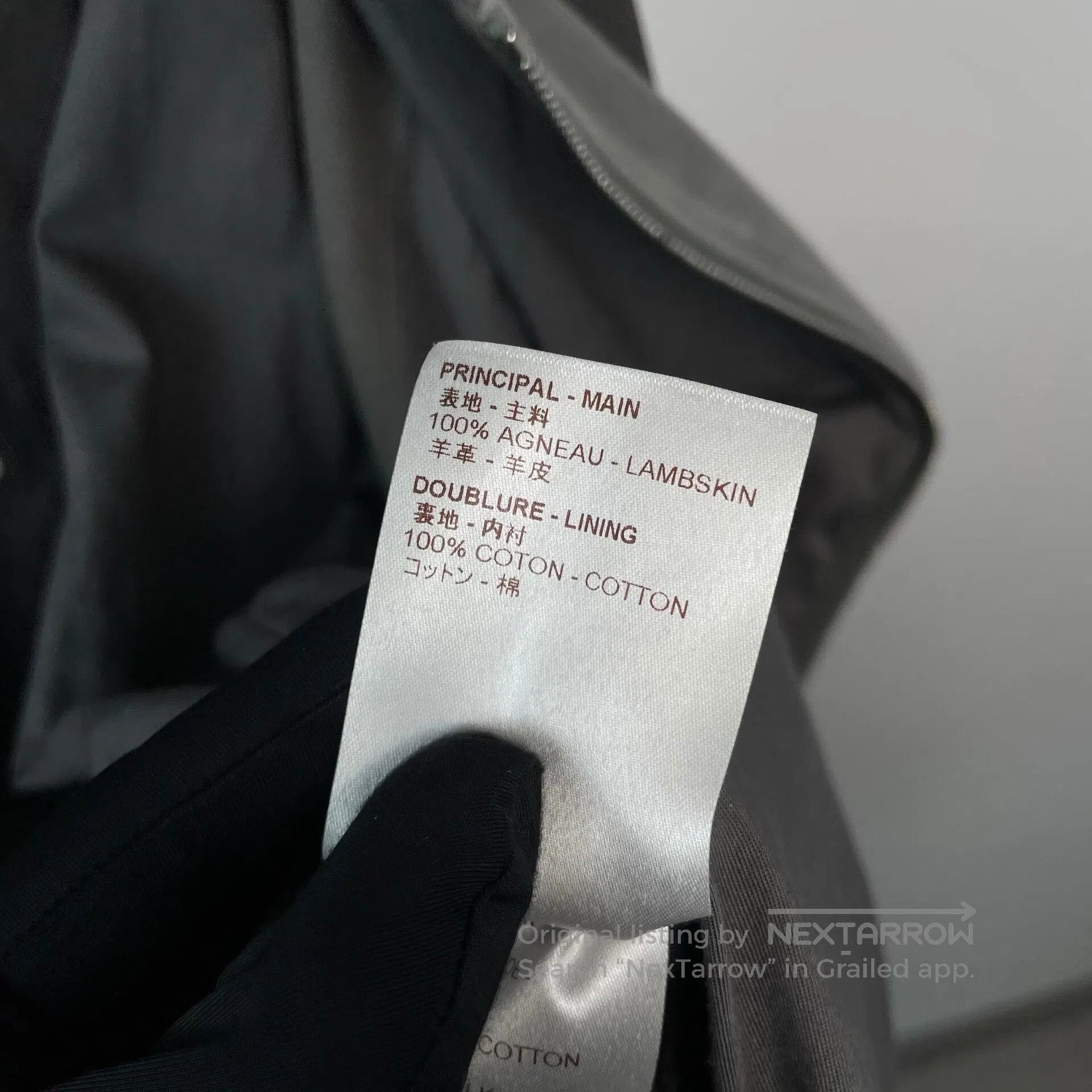 Louis Vuitton Louis Vuitton Gray Green Wool Blend Leather Zipper Jacket| Size US XXL / EU 58 / 5 - 8 Thumbnail