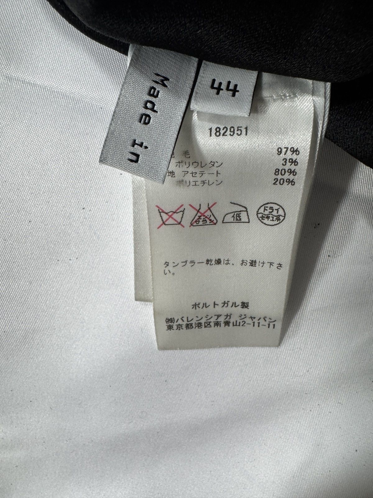 Balenciaga FW2007 balenciaga by nicolas ghesquiere Size US S / EU 44-46 / 1 - 24 Thumbnail