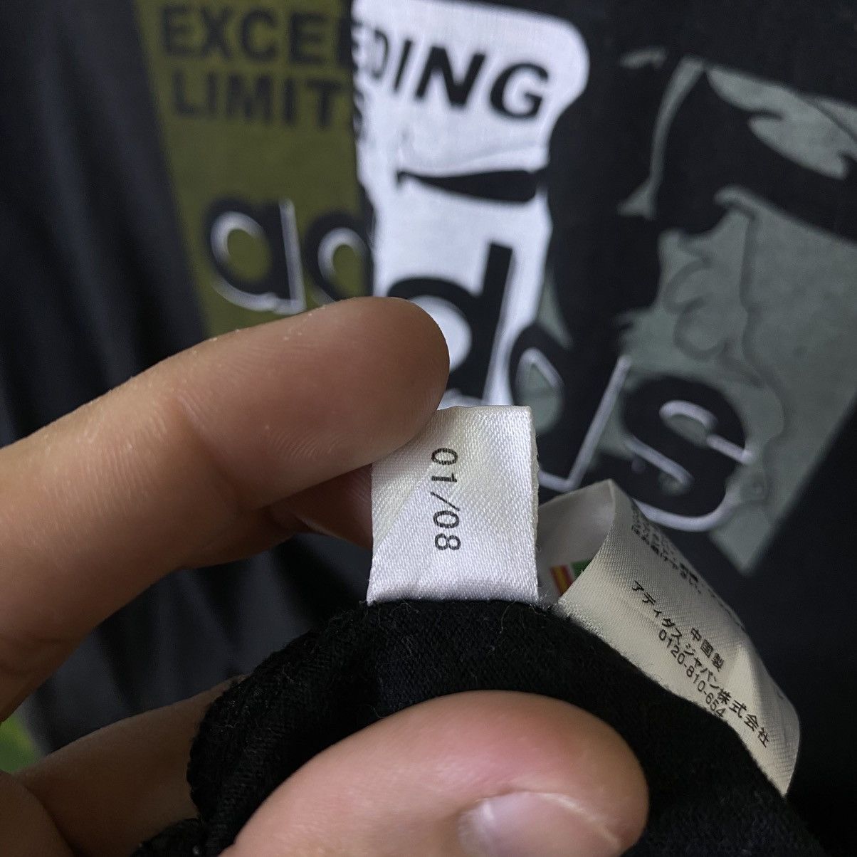 Adidas Vintage 2008 Adidas Impossible Is Nothing T Shirt Size US L / EU 52-54 / 3 - 7 Thumbnail