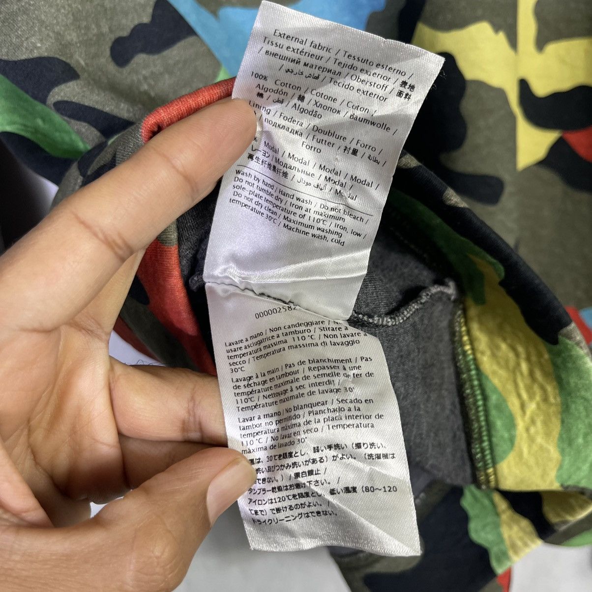 Valentino Valentino Multicolor Camouflage Sweatshirt Size US M / EU 48-50 / 2 - 13 Thumbnail