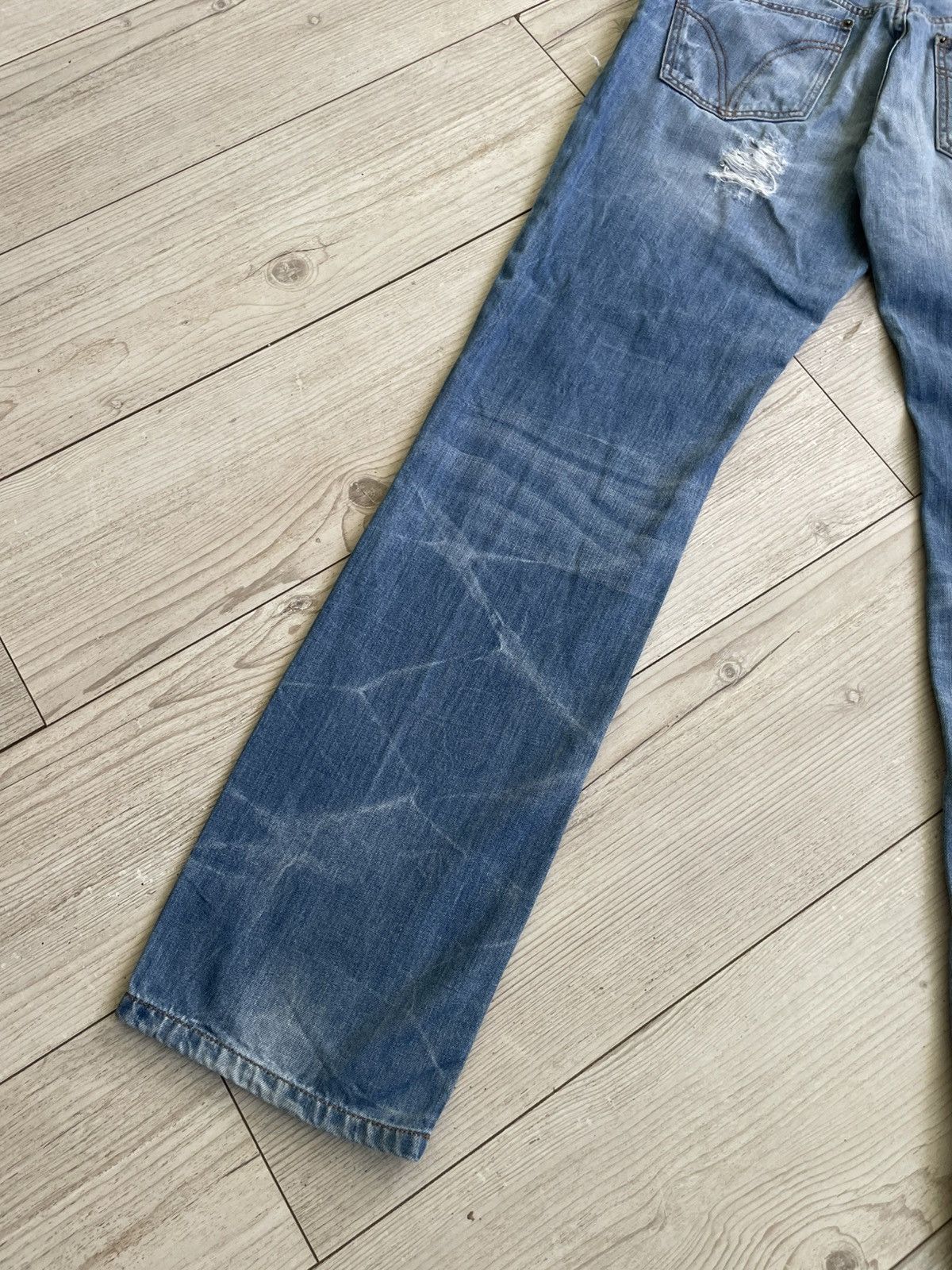 Dolce & Gabbana Dolce & Gabbana Distressed Jeans Size US 33 - 15 Thumbnail