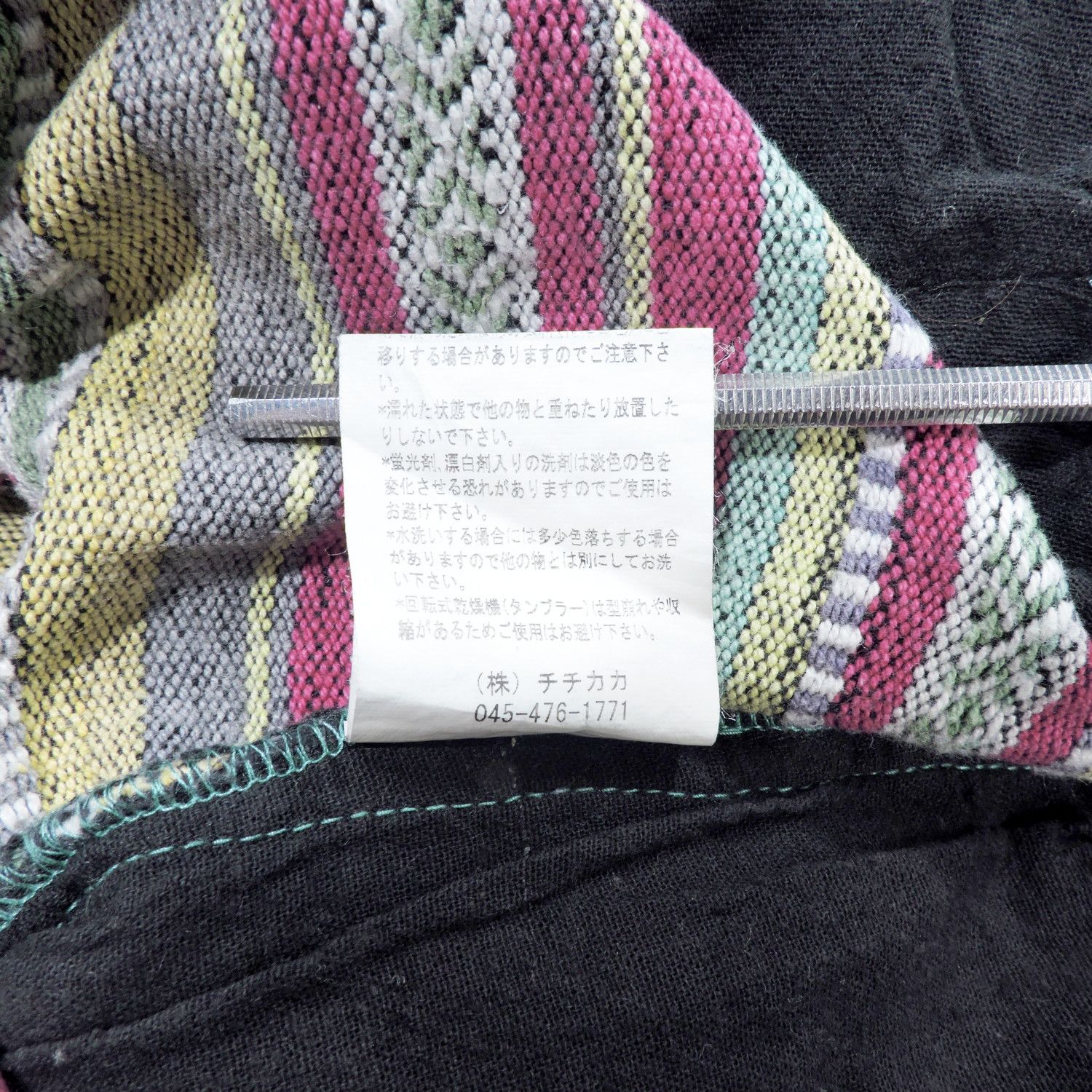 If Six Was Nine TITICACA MOTIF SHORT PANTS Size US 31 - 5 Thumbnail