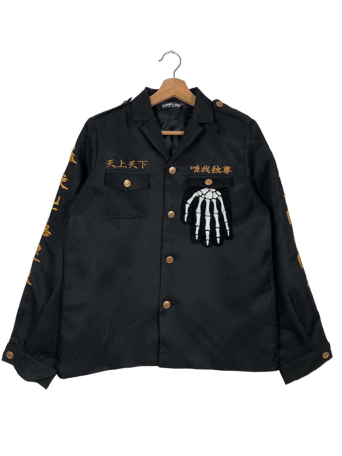 Japanese Brand Vintage TokkoFuku Bosozoku Japanese