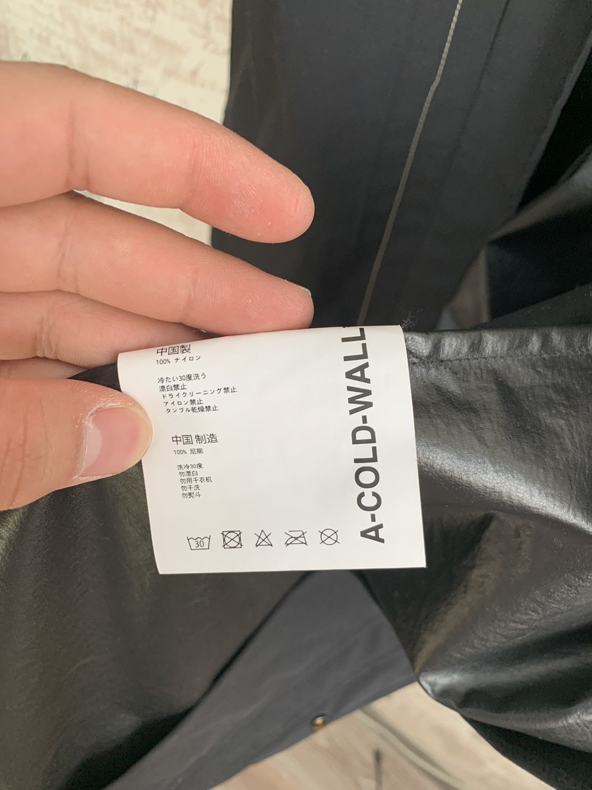 A-COLD-WALL* men's raincoat a cold wall Size US M / EU 48-50 / 2 - 9 Thumbnail