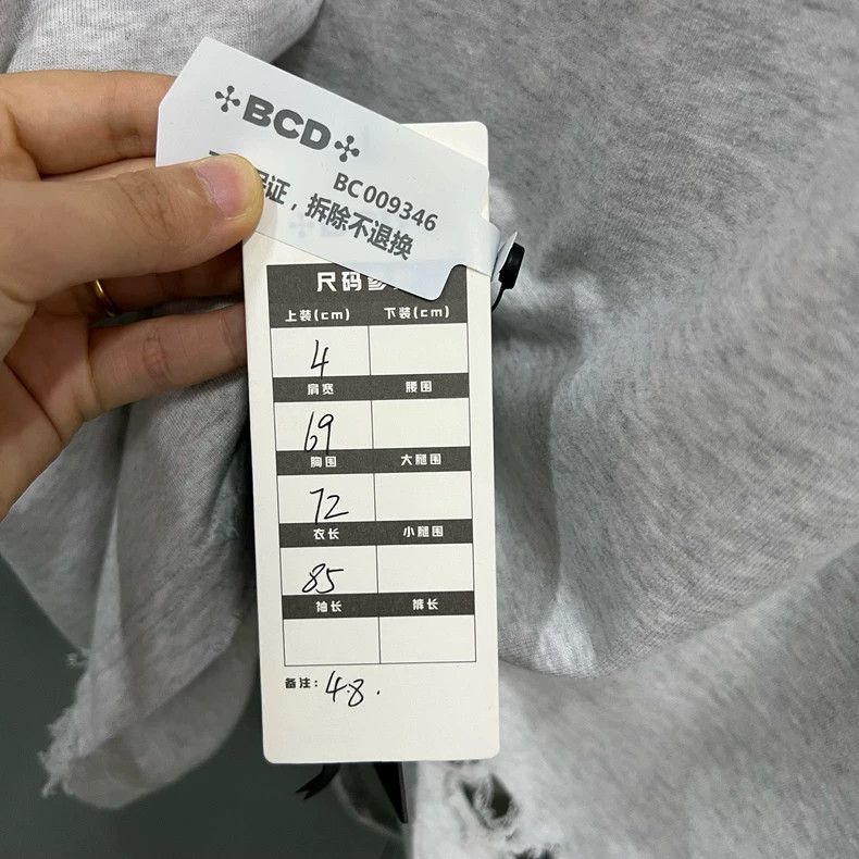 Balenciaga Balenciaga Repaired grey destruction crewneck short sleeve Size US XL / EU 56 / 4 - 6 Thumbnail