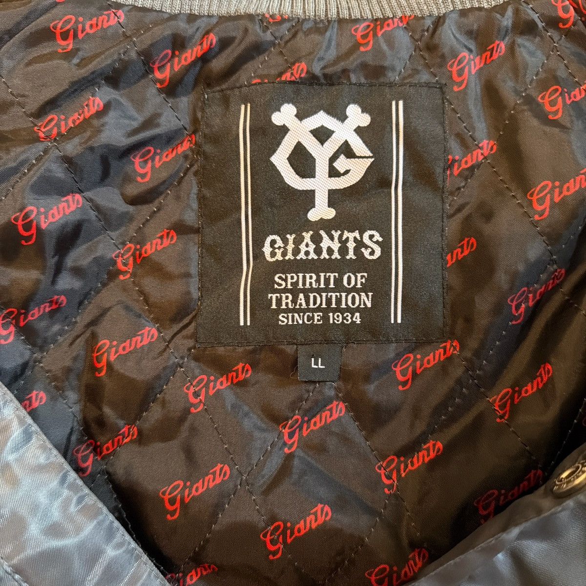 MLB 80’s Yomiuri Giants Bomber Jacket Size US S / EU 44-46 / 1 - 4 Thumbnail