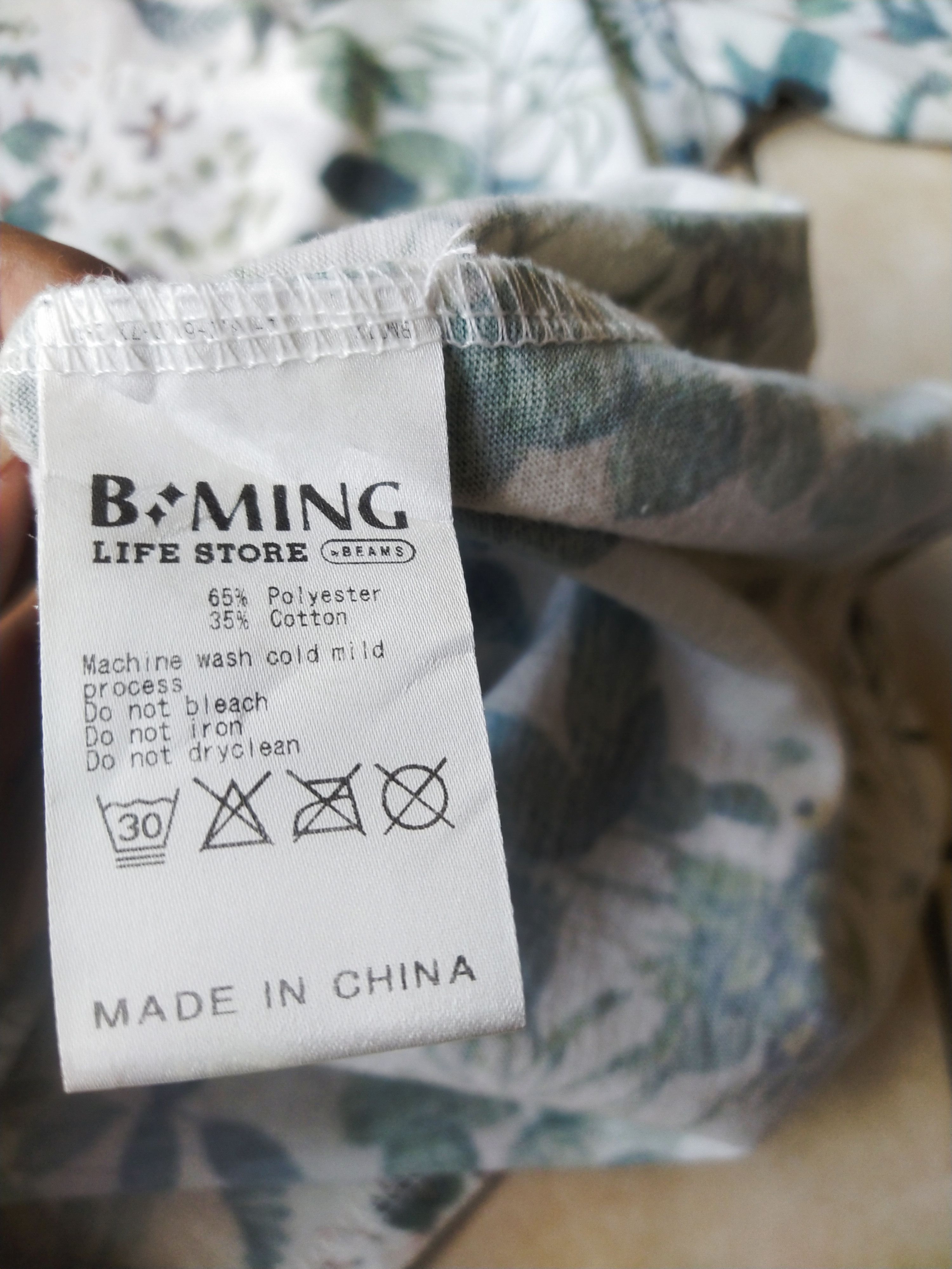 Beams Plus B:MING LIFE STORE by BEAMS Floral Pocket Tee Size US S / EU 44-46 / 1 - 6 Thumbnail