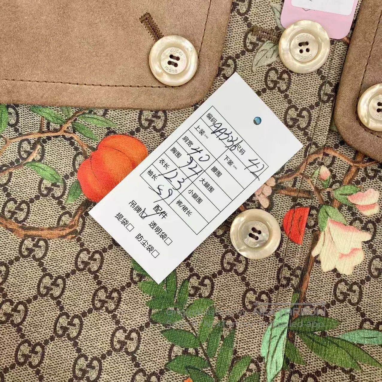 Gucci Guicci Belt double G full print coat| Size S / US 4 / IT 40 - 7 Thumbnail