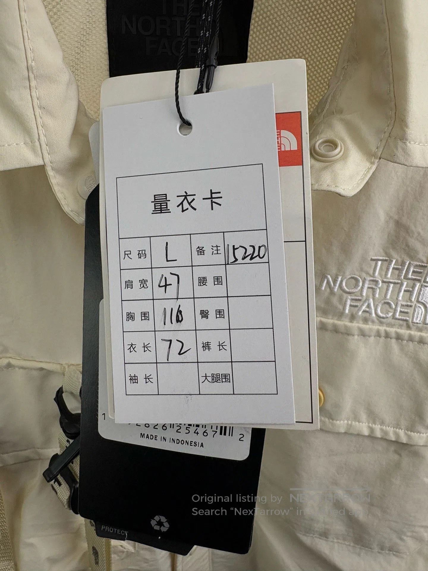 The North Face THE NORTH FACE Functional Jacket. Size US L / EU 52-54 / 3 - 7 Thumbnail