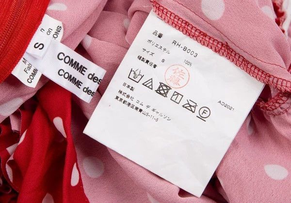 Comme des Garcons Comme Des Garcons Red vintage polka-dot design top Size S / US 4 / IT 40 - 8 Thumbnail