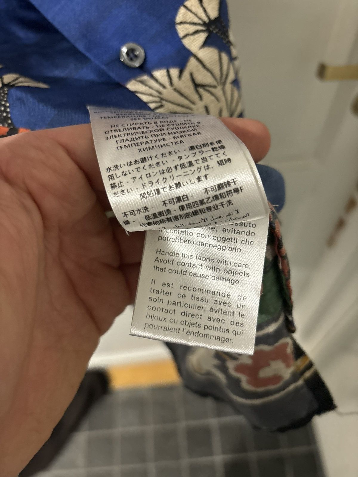 Gucci Bengal shirt(rare Size US L / EU 52-54 / 3 - 8 Thumbnail