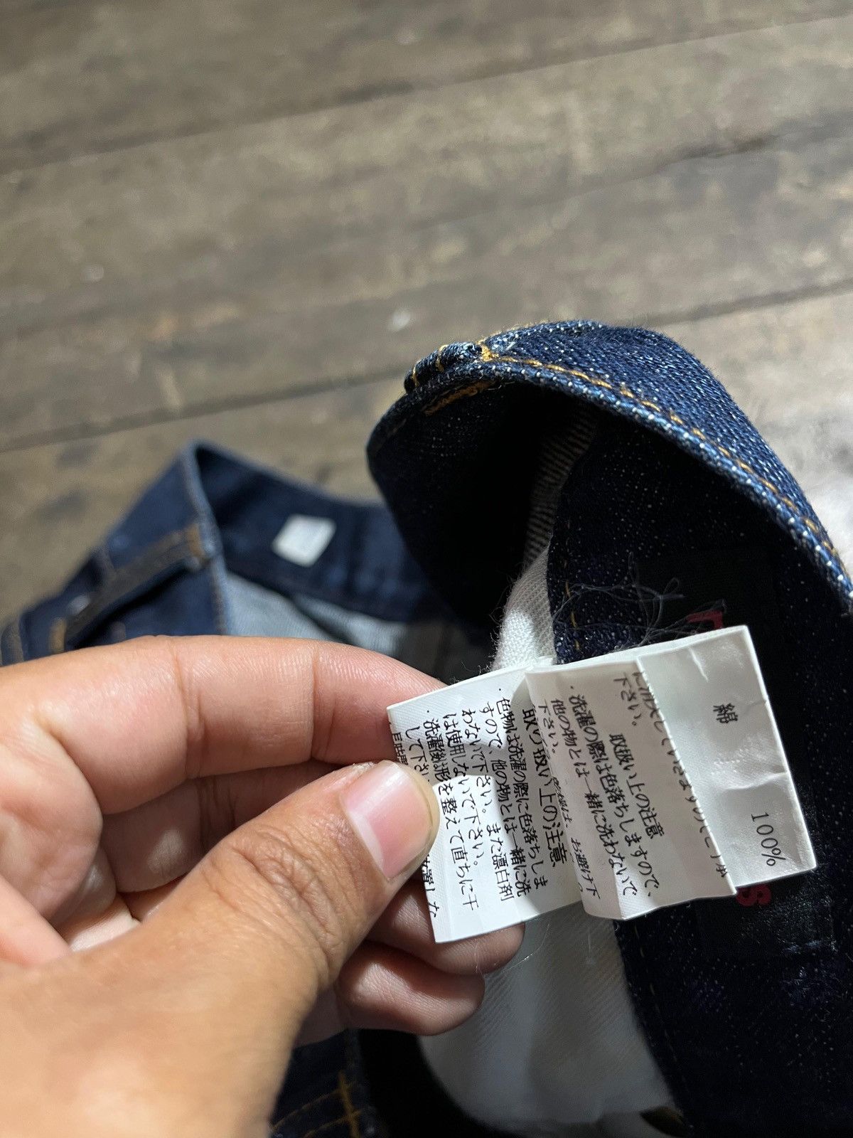 Japanese Brand Modern lovers denim boot cut Size US 34 / EU 50 - 5 Thumbnail