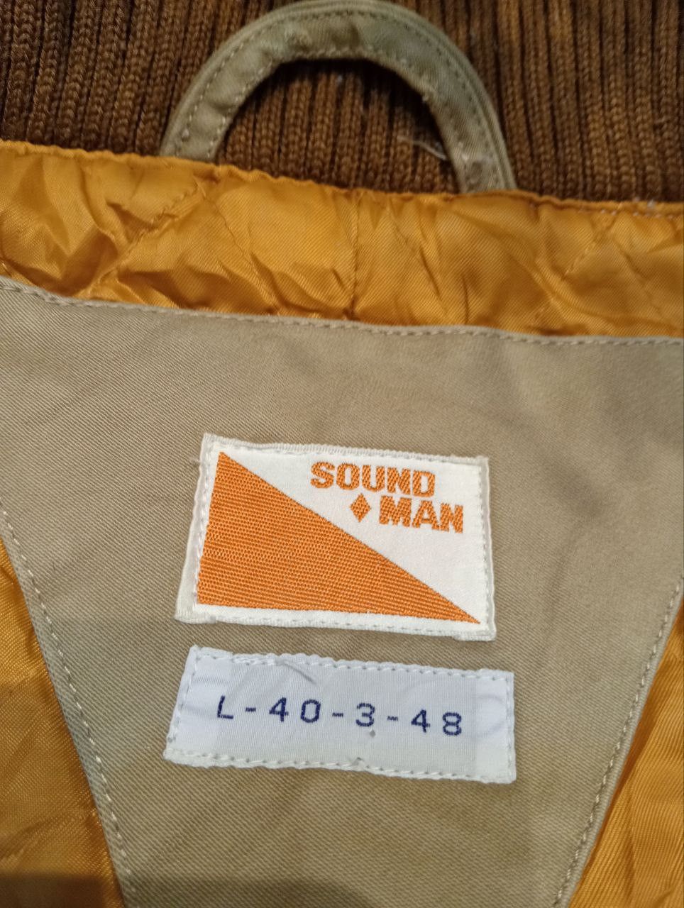 Soundman SOUNDMAN JAPAN WORKER JACKET Size US L / EU 52-54 / 3 - 10 Thumbnail