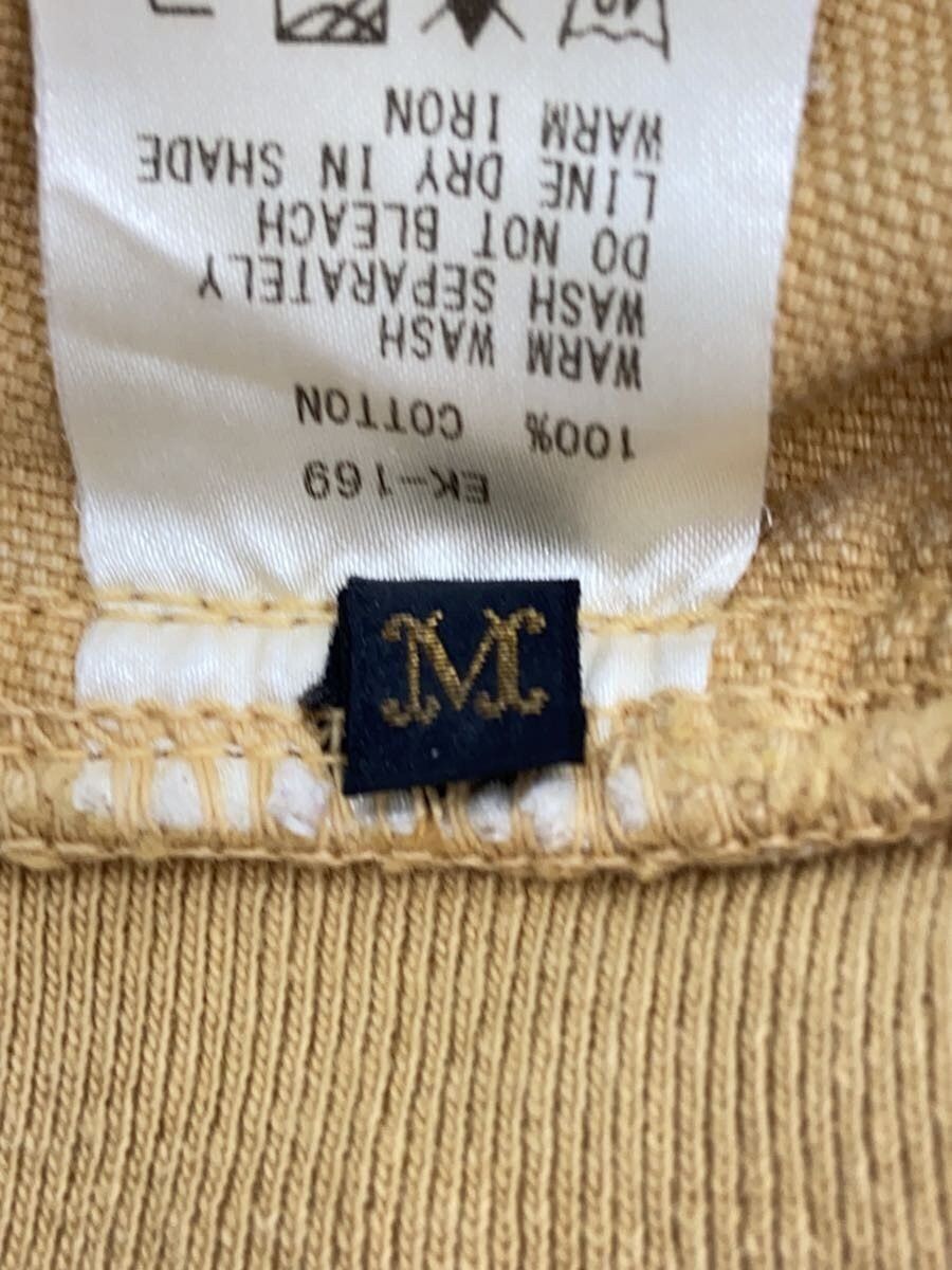 Kapital Casual Pants Size US 31 - 5 Thumbnail