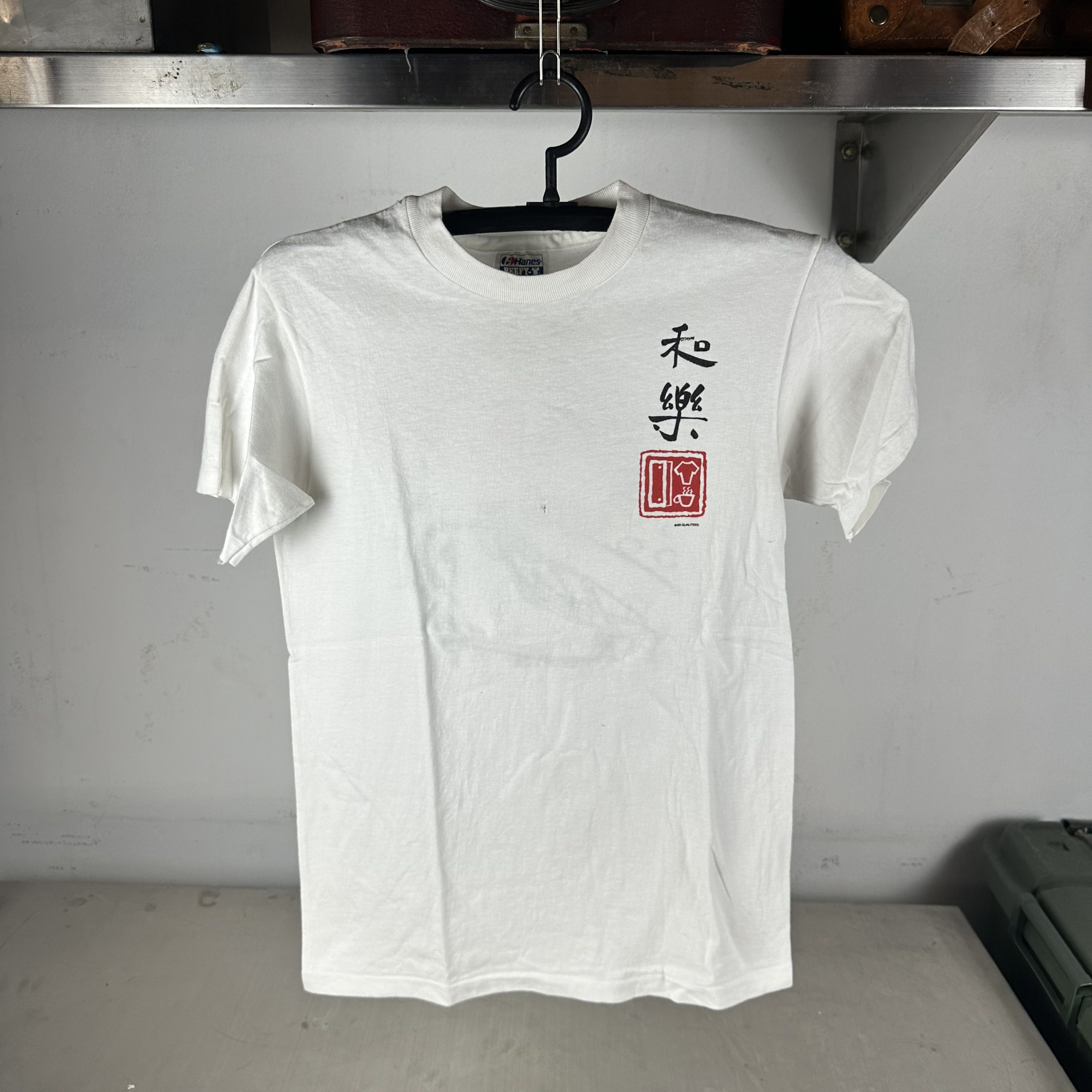 Vintage ​​​​1990 Kabuki Japanese Warrior Kanji Graphic T-shirt Size US S / EU 44-46 / 1 - 2 Thumbnail